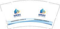 3141217 铜城铭惠 9盎司特厚一万个：241218-386169629042168 一次性定制纸杯、一次性广告纸杯设计图