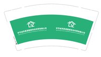 https://tcs.teambition.net/thumbnail/313d542c7c5e79d431e355862cd124ce9743/w/200/h/200纸杯定做 设计图附件