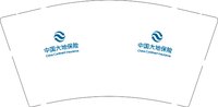 12250107中国大地保险9盎司加厚1万个（装500一箱）：丶丶心有所属丶丶 一次性定制纸杯、一次性广告纸杯设计图