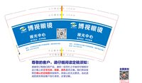 https://tcs.teambition.net/thumbnail/313d5639a91f8b33c477b12a508fdb789540/w/200/h/200纸杯定做 设计图附件