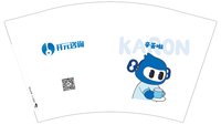 12241224开元咨询12盎司1千：1967肥羊（微信170） 一次性定制纸杯、一次性广告纸杯设计图