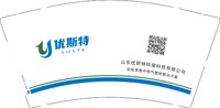 12241230优斯特 9盎司加厚1千个：小强970224 一次性定制纸杯、一次性广告纸杯设计图