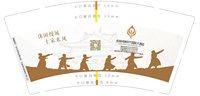 https://tcs.teambition.net/thumbnail/313d575d4ea0fd962adcee587fb8b9b280e8/w/200/h/200纸杯定做 设计图附件