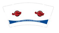 https://tcs.teambition.net/thumbnail/313d57a4d8ab20176a6dfd8e6f5f08d112d4/w/200/h/200纸杯定做 设计图附件