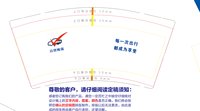 12241224【客户要正常字体 需要改】 众信维保9盎司3千：vilo77 一次性定制纸杯、一次性广告纸杯设计图