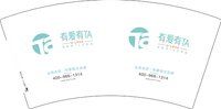 3141125 有爱有TA 7盎司1000个：241125-499415785023801 一次性定制纸杯、一次性广告纸杯设计图
