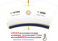 https://tcs.teambition.net/thumbnail/313d588b27b053c039bf0e83154200fe0197/w/200/h/200纸杯定做 设计图附件