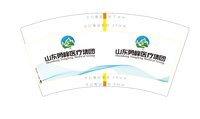 12250105山东勇峰医疗集团7盎司1万个：一切随缘5166 一次性定制纸杯、一次性广告纸杯设计图