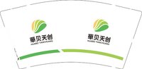 12241230华贝天创9盎司加厚3千个：会飞的纸风筝520 一次性定制纸杯、一次性广告纸杯设计图