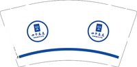 3141229 四个麻友 9盎司1000个：241229-304936404610851 一次性定制纸杯、一次性广告纸杯设计图