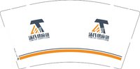 12241219汤氏供应链 9盎司加厚2千个：蜘蛛侠没钱赚 一次性定制纸杯、一次性广告纸杯设计图