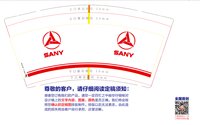 https://tcs.teambition.net/thumbnail/313d5b33a5bb63b41266d47c7851a4a47b2a/w/200/h/200纸杯定做 设计图附件
