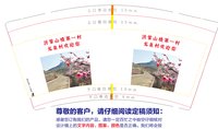 https://tcs.teambition.net/thumbnail/313d5b34ece969b6e78c74ffad8c07ca9dee/w/200/h/200纸杯定做 设计图附件