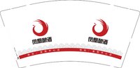 12241218 盛世凤凰 9盎司1000个：娇娇1242681706 一次性定制纸杯、一次性广告纸杯设计图