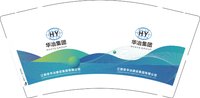 12241230 华冶集团9盎司350克专版1千：又过了一周 一次性定制纸杯、一次性广告纸杯设计图