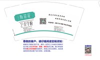 12241222 艺术学校9盎司1千：wangjing8479 一次性定制纸杯、一次性广告纸杯设计图