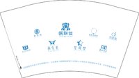 13241223（打样休白） 医联体12盎司1千个打样：李世豪850707790（私户） 一次性定制纸杯、一次性广告纸杯设计图