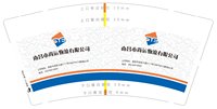 https://tcs.teambition.net/thumbnail/313d5fe4f4c15b36224b6e0d8766e0af39ab/w/200/h/200纸杯定做 设计图附件
