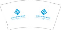 12241211山西中硕律师事务所 9盎司1000个：可爱冉冉628 一次性定制纸杯、一次性广告纸杯设计图