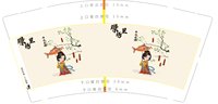 https://tcs.teambition.net/thumbnail/313d6024b3b63ba4c58f8a521d9e3b27bbdc/w/200/h/200纸杯定做 设计图附件