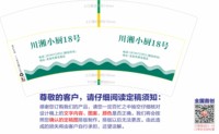 https://tcs.teambition.net/thumbnail/313d60b3db67139cbb27b749a84340c84ea9/w/200/h/200纸杯定做 设计图附件