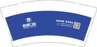 12241223 改皖都口腔（口腔门诊部）9盎司1千：carolhong1020 一次性定制纸杯、一次性广告纸杯设计图