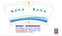 https://tcs.teambition.net/thumbnail/313d6117b81fa3fd61498feaac788a638fa7/w/200/h/200纸杯定做 设计图附件