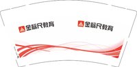 12241215 金标尺9盎司1000个（1000一箱）：t_1516598032743_0155 一次性定制纸杯、一次性广告纸杯设计图