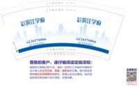https://tcs.teambition.net/thumbnail/313d61ac997b0768d1a98cef2dd48d3ee041/w/200/h/200纸杯定做 设计图附件