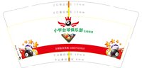 3140104 小宇台球俱乐部 9盎司特厚1000个：250104-201746071963259 一次性定制纸杯、一次性广告纸杯设计图