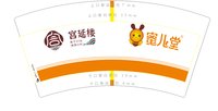3141225 宫延楼 7盎司2000个：241225-114137525830681 一次性定制纸杯、一次性广告纸杯设计图