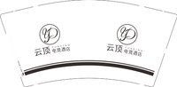 12241230电竞酒店9盎司加厚1千：ccoozzh 一次性定制纸杯、一次性广告纸杯设计图
