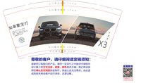 12250104 如皋聚宝行 9盎司加厚10000个：qinghou 一次性定制纸杯、一次性广告纸杯设计图