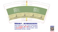 3141215 微度假 9盎司5000个：241215-550371345921385 一次性定制纸杯、一次性广告纸杯设计图