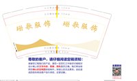 https://tcs.teambition.net/thumbnail/313d64175a709466f08c7087154709fb3ac1/w/200/h/200纸杯定做 设计图附件