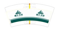 12250106疆徕·美墅7盎司1千个：穆一革 一次性定制纸杯、一次性广告纸杯设计图
