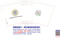 https://tcs.teambition.net/thumbnail/313d64ccb709d473cbbe365d0b087055d786/w/200/h/200纸杯定做 设计图附件