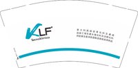 12241221KLF9盎司1千个：宝应张寿勇 一次性定制纸杯、一次性广告纸杯设计图