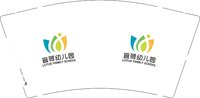 12241211宣荷幼儿园9盎司1千：lsssnsls 一次性定制纸杯、一次性广告纸杯设计图