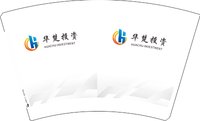 12241213华楚投资 16盎司1千个：yanyanmataobao 一次性定制纸杯、一次性广告纸杯设计图