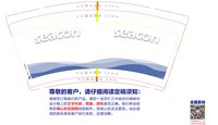 122412149盎司：双子奕奕 一次性定制纸杯、一次性广告纸杯设计图