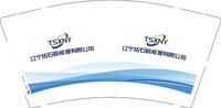 （金箔）12241211辽宁拓石新能源有限公司 9盎司1000个专版：汶名世界 一次性定制纸杯、一次性广告纸杯设计图
