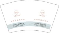 12241230漫山湖院 12盎司2千个：冕451584525 一次性定制纸杯、一次性广告纸杯设计图