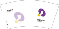 12241216锦都房产服务9盎司加厚2千：舒建磊 一次性定制纸杯、一次性广告纸杯设计图