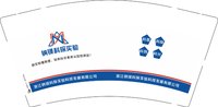 12241215 浙江钠镁科探实验科技发展有限公司9盎司加厚5000个：江南脱口秀8 一次性定制纸杯、一次性广告纸杯设计图