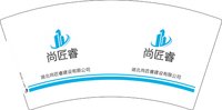 3141229 尚匠睿 7盎司1000个：250103-268351619422199 一次性定制纸杯、一次性广告纸杯设计图