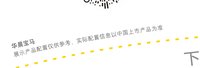 https://tcs.teambition.net/thumbnail/313d673c5f0514e646ca2282735123922f06/w/200/h/200纸杯定做 设计图附件