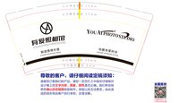 https://tcs.teambition.net/thumbnail/313d6796048aa5890e3ecaeb083828d503fc/w/200/h/200纸杯定做 设计图附件