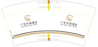 https://tcs.teambition.net/thumbnail/313d6809e92dafc62f92de8d03ce54474b58/w/200/h/200纸杯定做 设计图附件