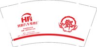 11250105（发圆通）鸿如汽车维修厂 9盎司2千个：tb6240771_11 一次性定制纸杯、一次性广告纸杯设计图